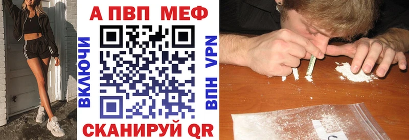 ТГК Лыткарино