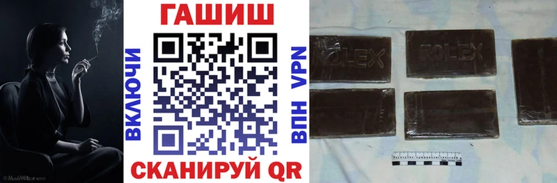Продажа наркотиков Лыткарино Псилоцибиновые грибы  A-PVP  Меф мяу мяу  Канабис  гидра рабочий сайт  Гашиш 