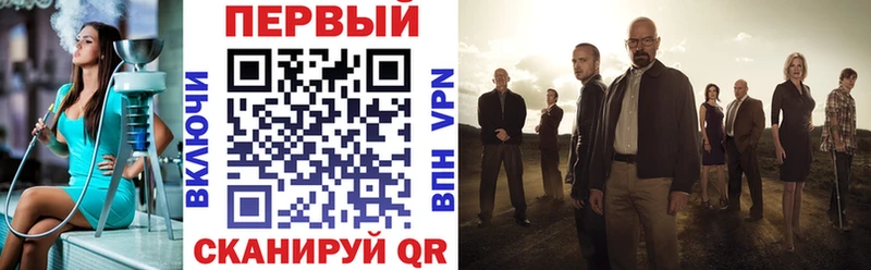 Амфетамин Premium  Лыткарино 