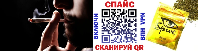 БУТИРАТ бутик  хочу наркоту  Лыткарино 
