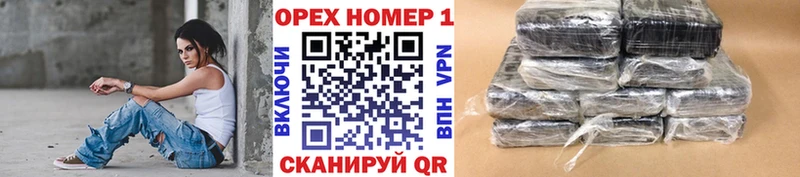 COCAIN Fish Scale  mega зеркало  Лыткарино 