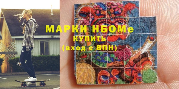твердый Майский