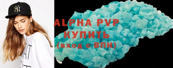 твердый Майский