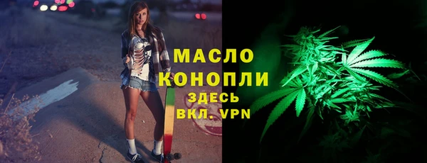скорость Гатчина