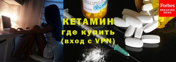 героин Магадан
