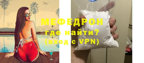 скорость Гатчина