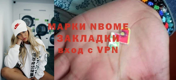 героин Магадан