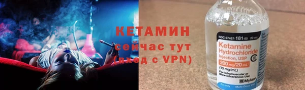 скорость Гатчина