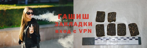 скорость Гатчина