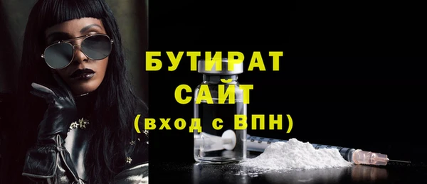 mix Липки