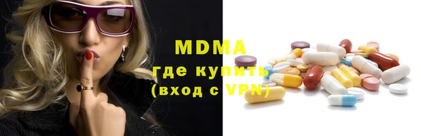 скорость Гатчина