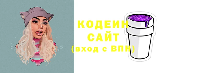 шишки Магас