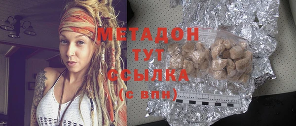 ПСИЛОЦИБИНОВЫЕ ГРИБЫ Лиски