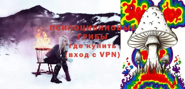 героин Магадан