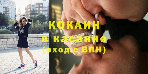 меф Галич