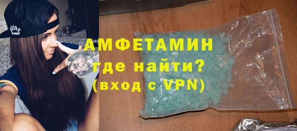 скорость Гатчина