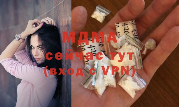 твердый Майский