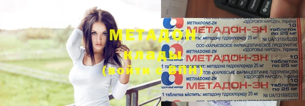 скорость Гатчина