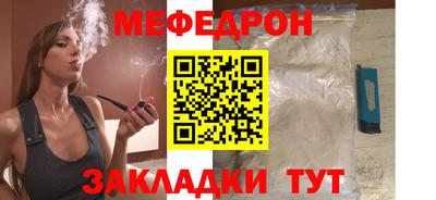 дмт Кандалакша
