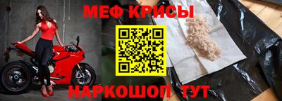 синтетический гашиш Камышлов