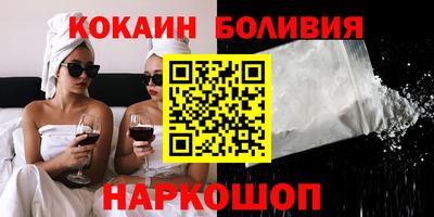 дмт Кандалакша