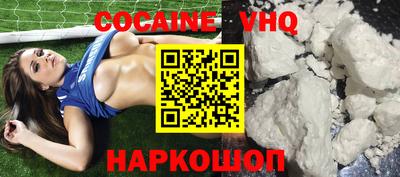 синтетический гашиш Камышлов