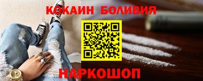 винт Канаш