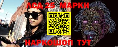 дмт Кандалакша