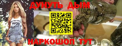 винт Канаш
