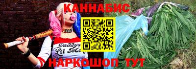 винт Канаш