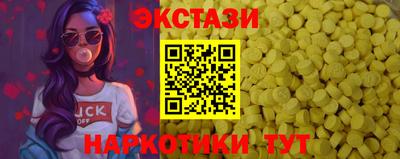 дмт Кандалакша