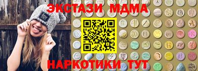 дмт Кандалакша