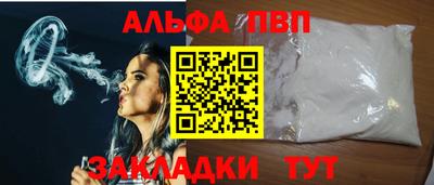 дмт Кандалакша