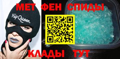 дмт Кандалакша