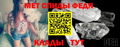 дмт Кандалакша