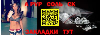 дмт Кандалакша