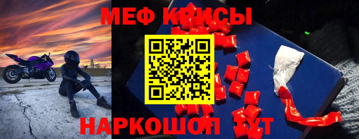 Лыткарино  Гашиш  A PVP СОЛЬ   Вход с VPN  Канабис  Меф  