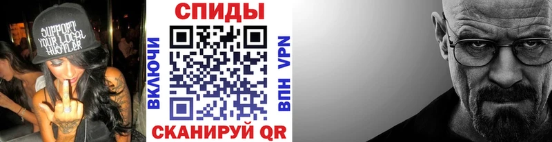 omg сайт  Лыткарино  МЕТАМФЕТАМИН кристалл 