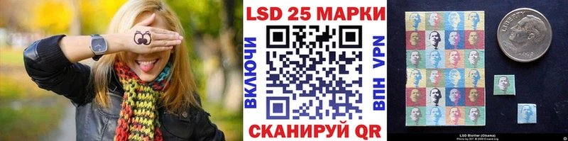 дарк нет Telegram  Лыткарино  Марки N-bome 1,8мг 