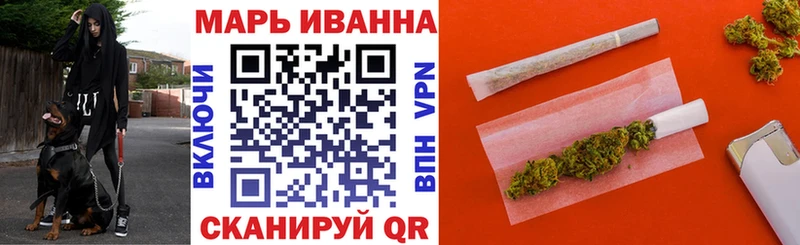продажа наркотиков  Лыткарино  Марихуана LSD WEED 